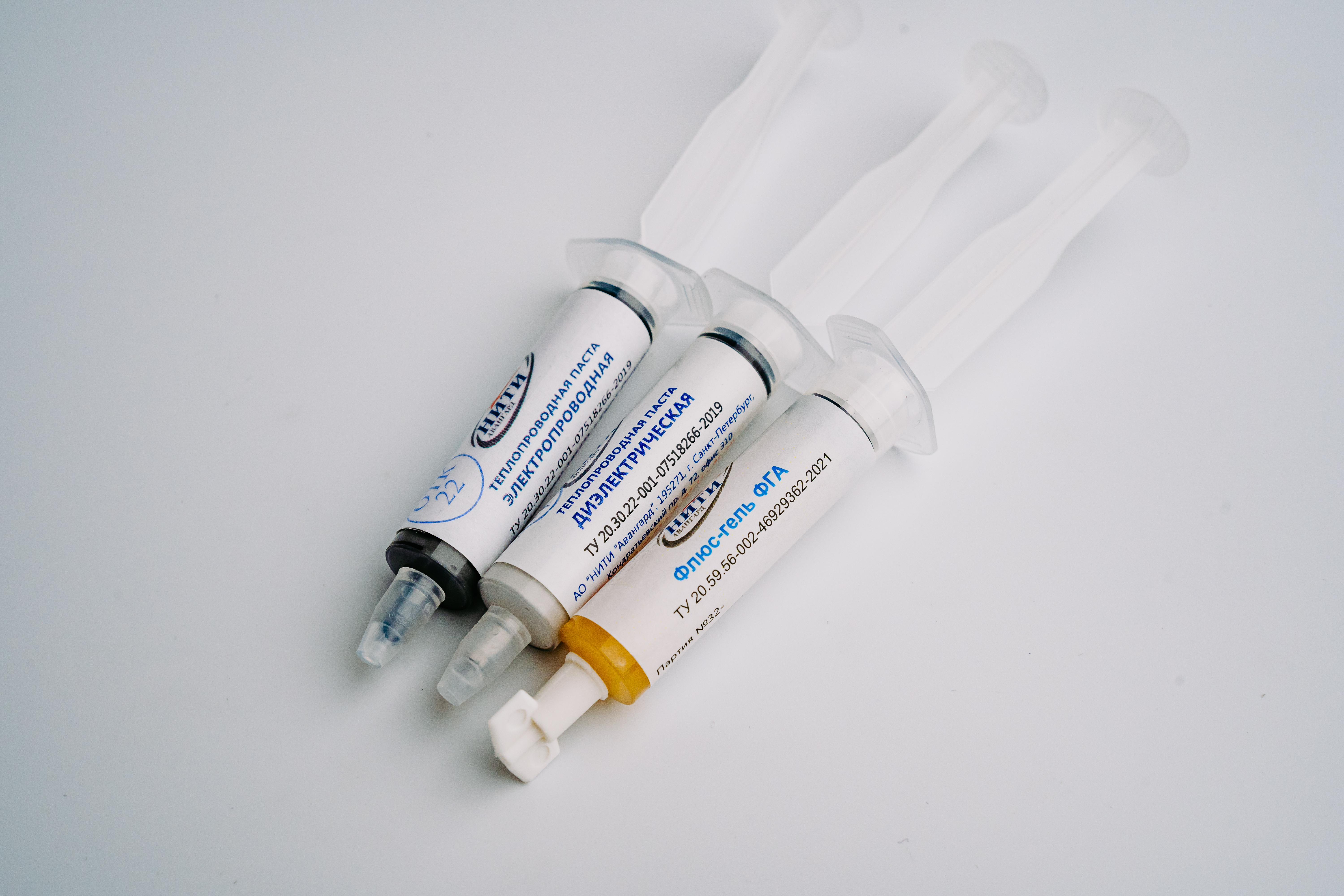 Теплопроводная паста