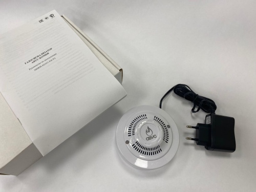 Газосигнализатор на метан АВУС-КОМБИ-CH4 ПИЖМ.425431.026