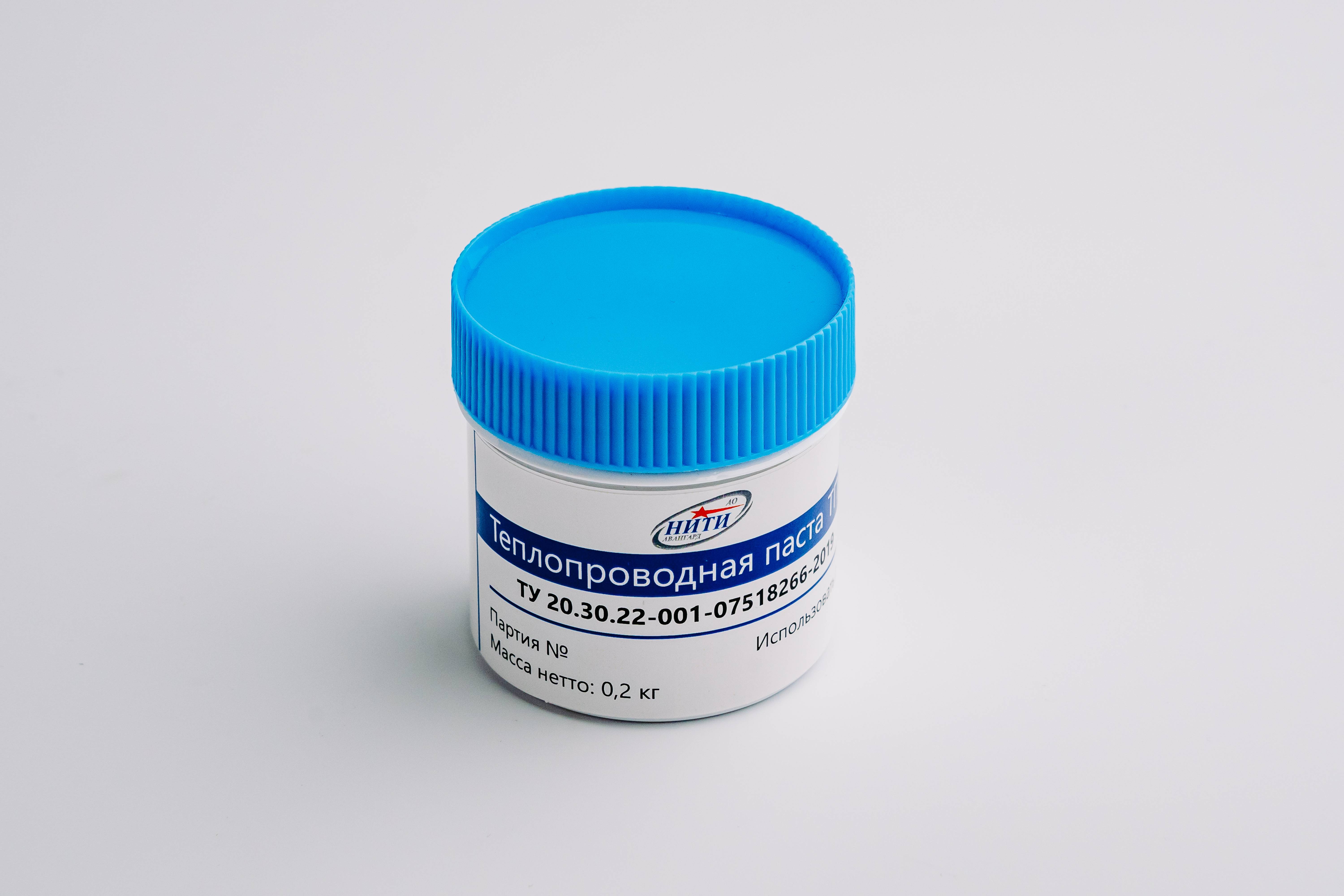 Теплопроводная паста