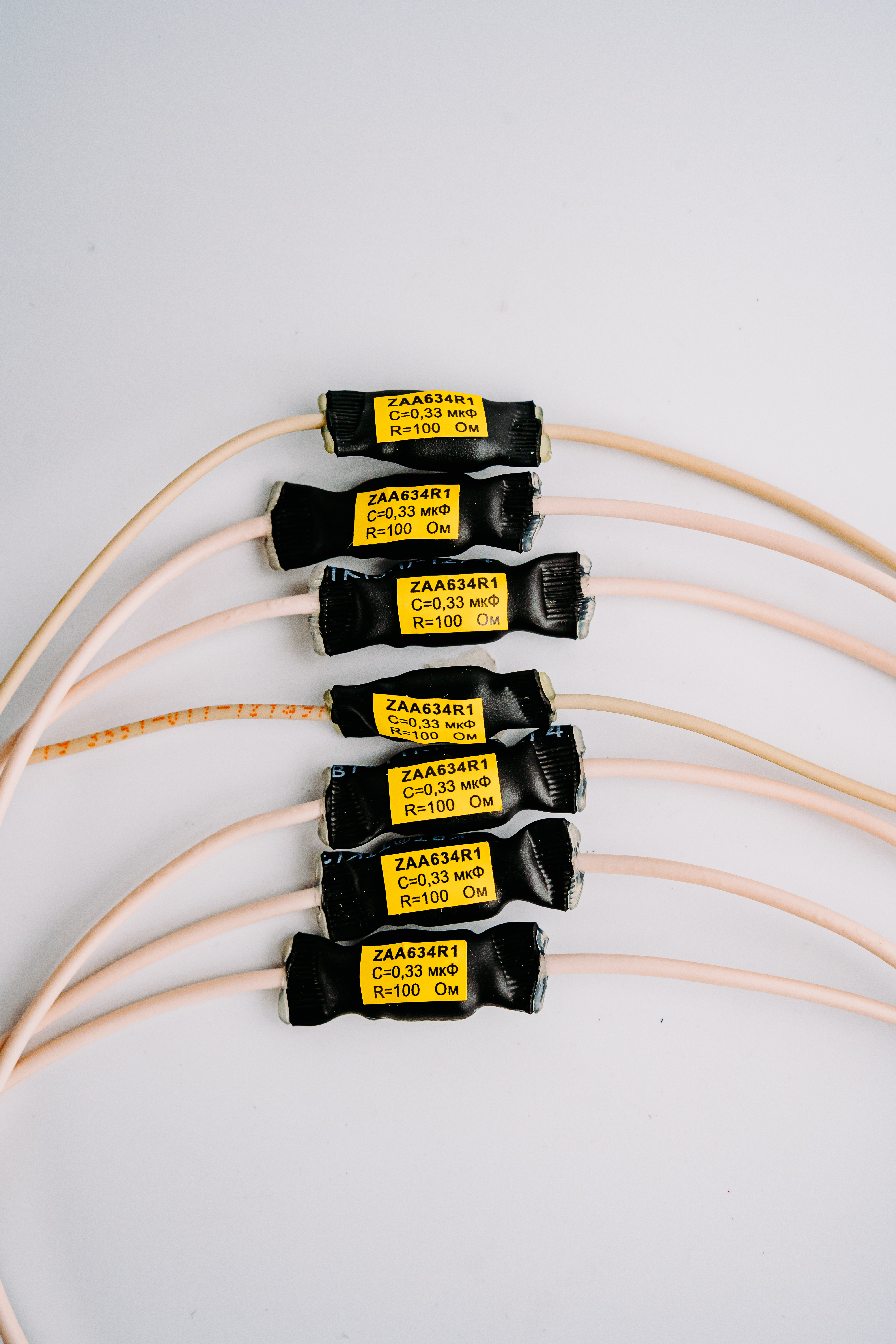 RS-цепочка ZAA634P4(R1)