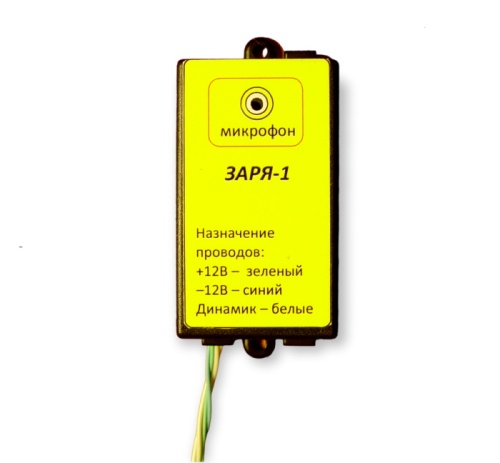 Лифтовой усилитель переговорной связи ЗАРЯ-1