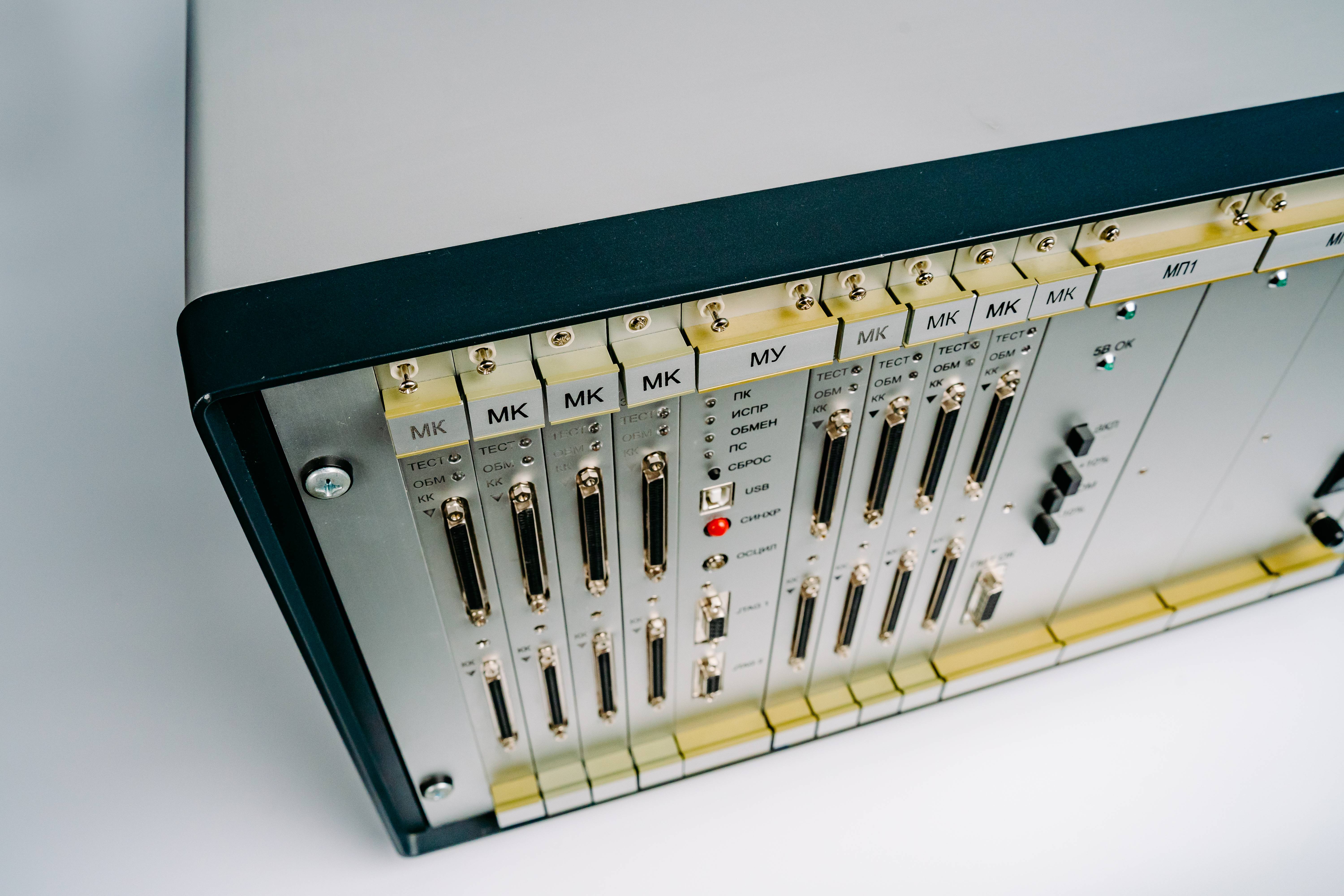 Аппаратно-программный комплекс УТК-512