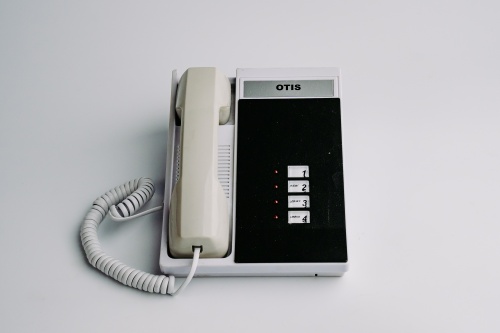 Переговорное устройство машинного отделения ЗАРЯ-3 ZAA9689T1