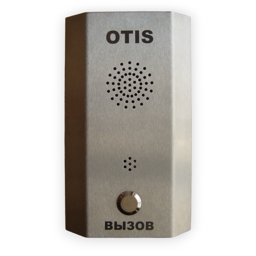 Универсальное переговорное устройство Бриз-3 в антивандальном нержавеющем корпусе ZAA23850S1