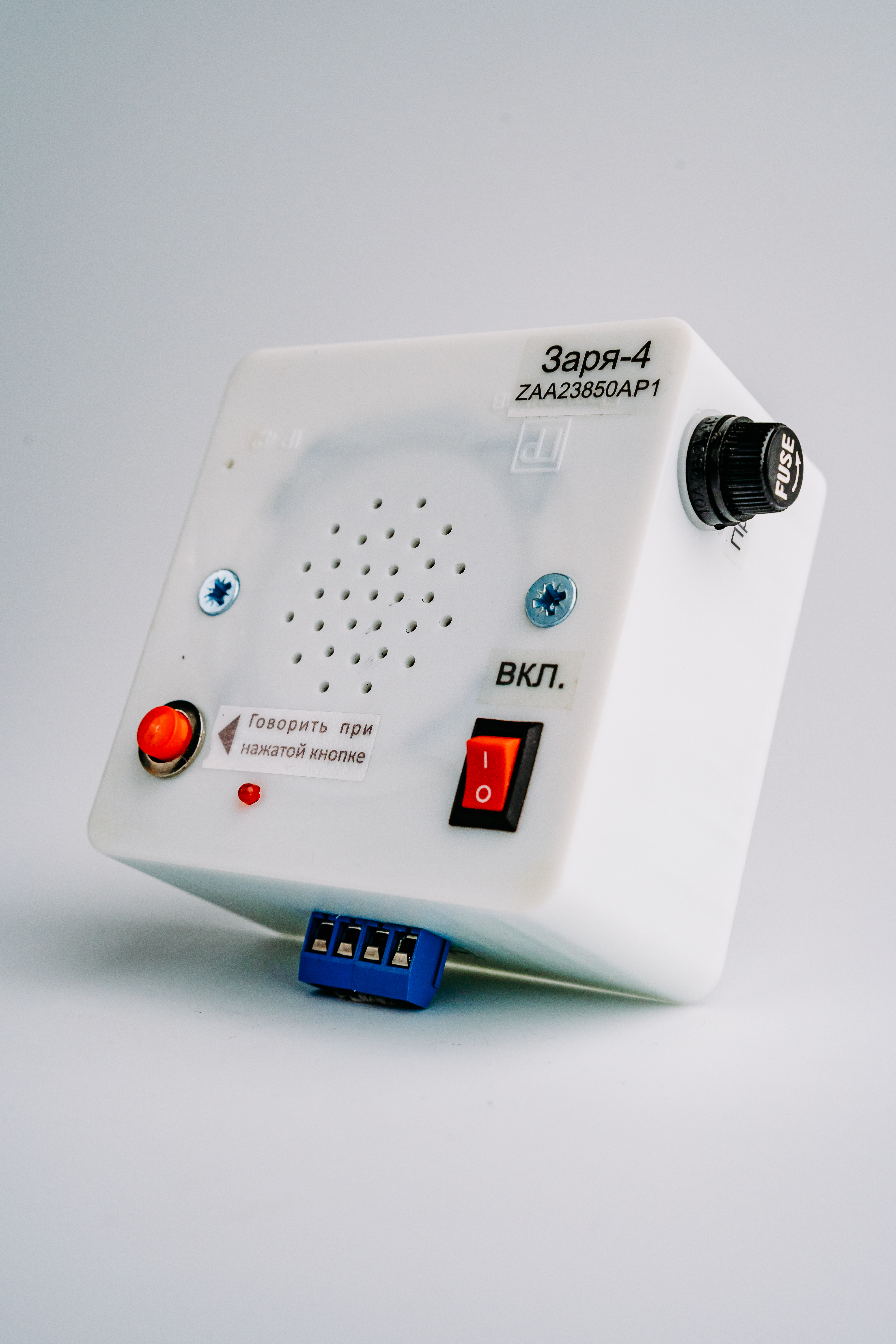 Переговорное устройство машинного помещения ЗАРЯ-4 ZAA23850AP1