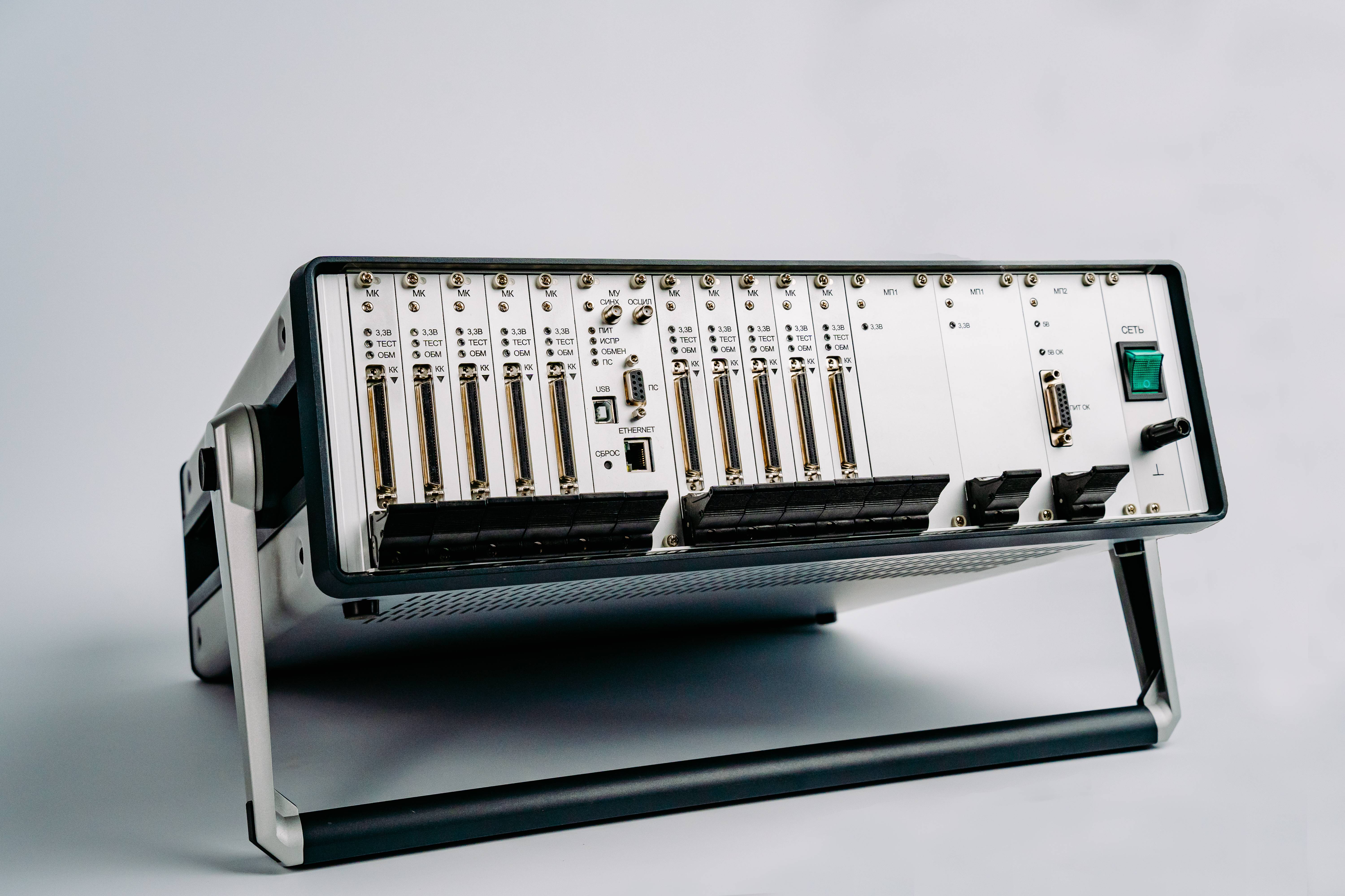 Аппаратно-программный комплекс УТК-320