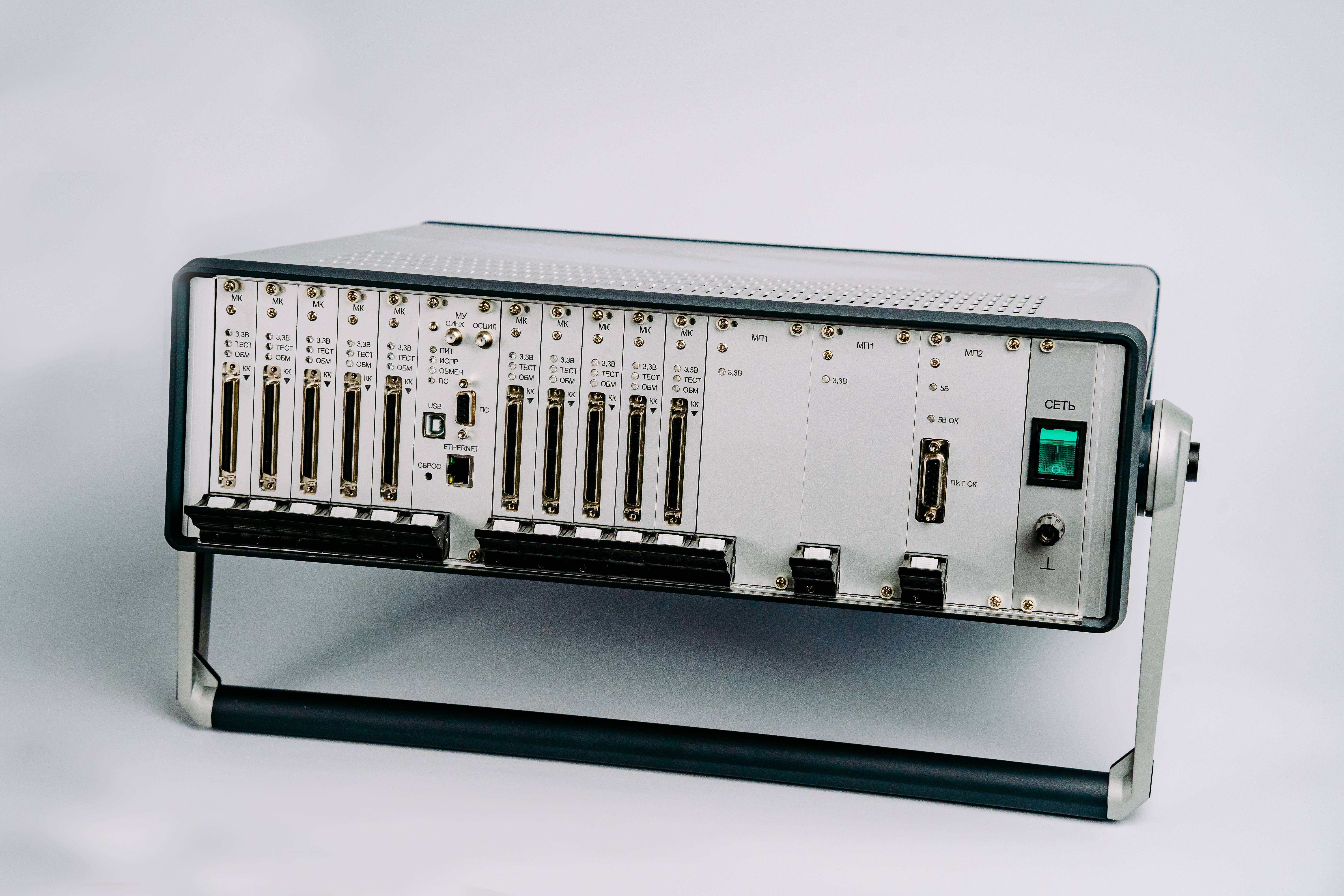 Аппаратно-программный комплекс УТК-320