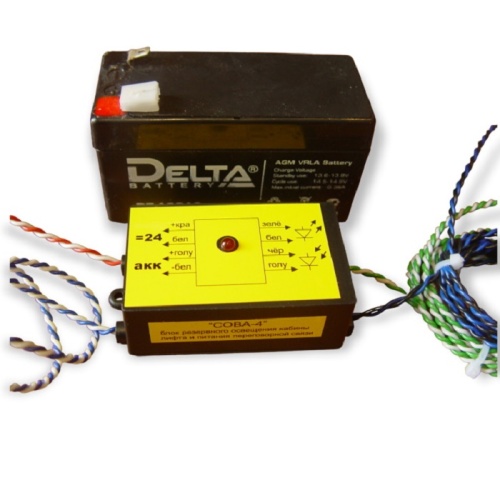 Источник питания аварийной переговорной связи и резервного освещения "СОВА-4" (12В)