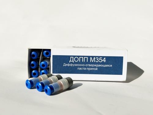 Диффузионно-отверждающиеся пасты-припои (ДОПП)