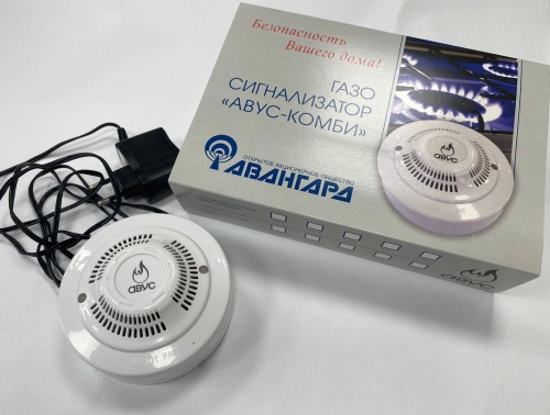 Газосигнализатор на угарный газ АВУС-КОМБИ-CO ПИЖМ.425431.029
