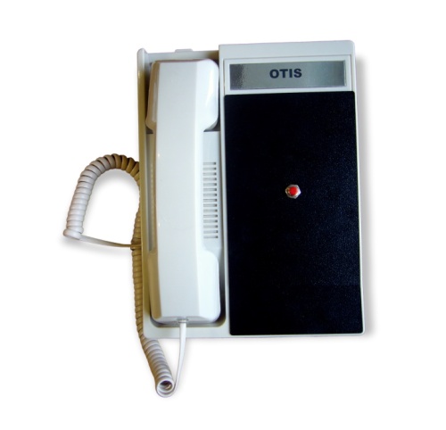 Переговорное устройство с режимом конференции ЗАРЯ-2 ZAA9689T1