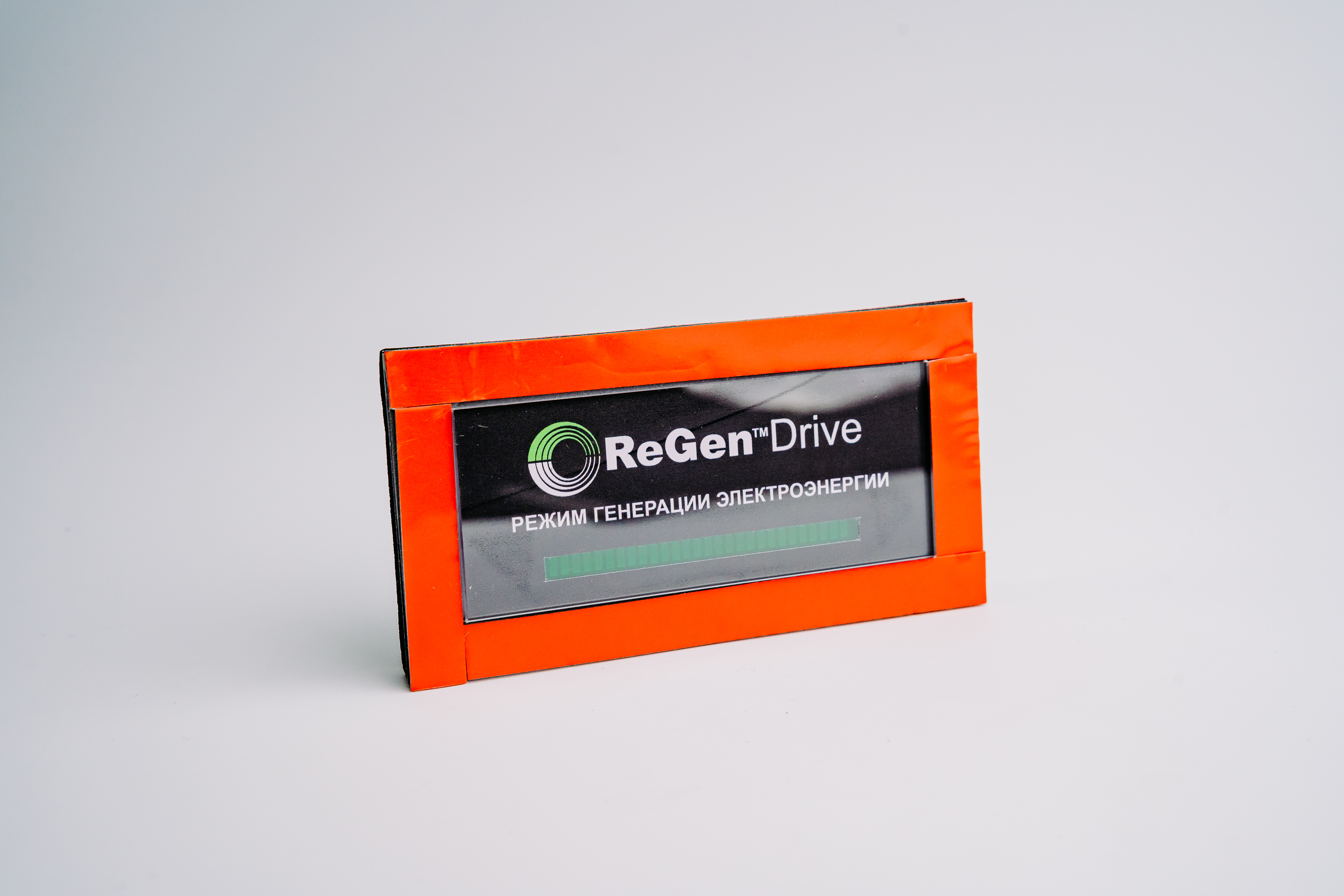 Индикатор режима генерации электроэнергии REGEN ZAA26800W1